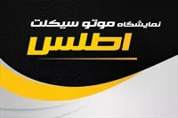 تصویر 3