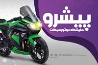 تصویر 3