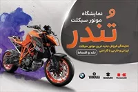 تصویر 3