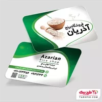 تصویر 1
