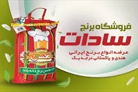 تصویر 3