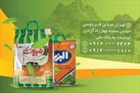 تصویر 2