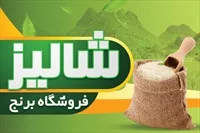تصویر 3
