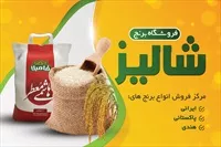 تصویر 3
