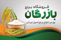 تصویر 3