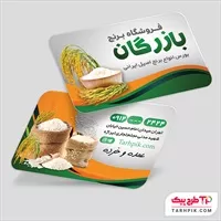 تصویر 1