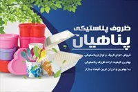 تصویر 3