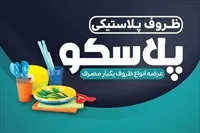 تصویر 3