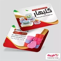 تصویر 1