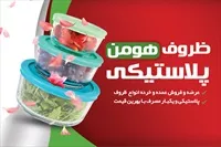 تصویر 3