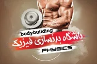 تصویر 3