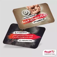 تصویر 1