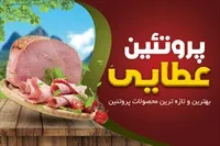 تصویر 3