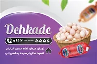 تصویر 2
