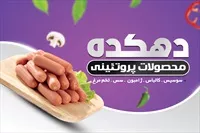 تصویر 3