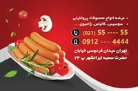 تصویر 2