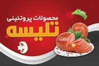 تصویر 3