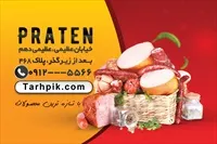 تصویر 2