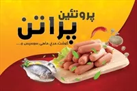 تصویر 3