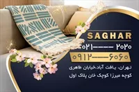 تصویر 2