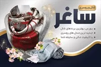 تصویر 3