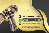 تصویر 2