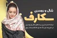 تصویر 3