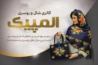 تصویر 3
