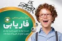 تصویر 3