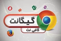 تصویر 3