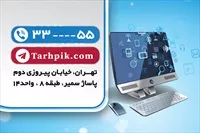 تصویر 2