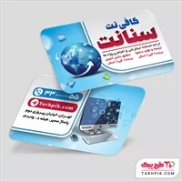 تصویر 1