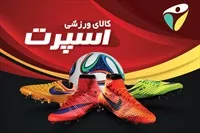 تصویر 3