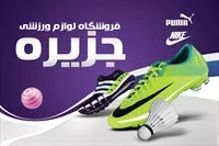 تصویر 3