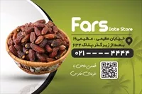 تصویر 2