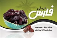 تصویر 3