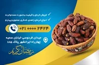 تصویر 2