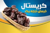 تصویر 3