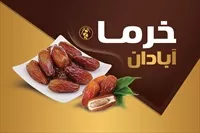 تصویر 3