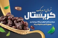 تصویر 3