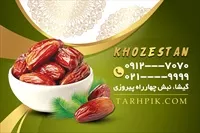 تصویر 2