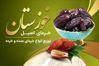 تصویر 3