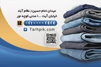 تصویر 2