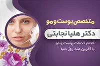 تصویر 3