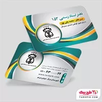 تصویر 1