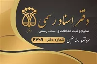 تصویر 3