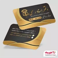 تصویر 1