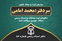 تصویر 3