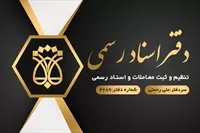 تصویر 3