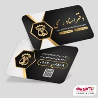 تصویر 1